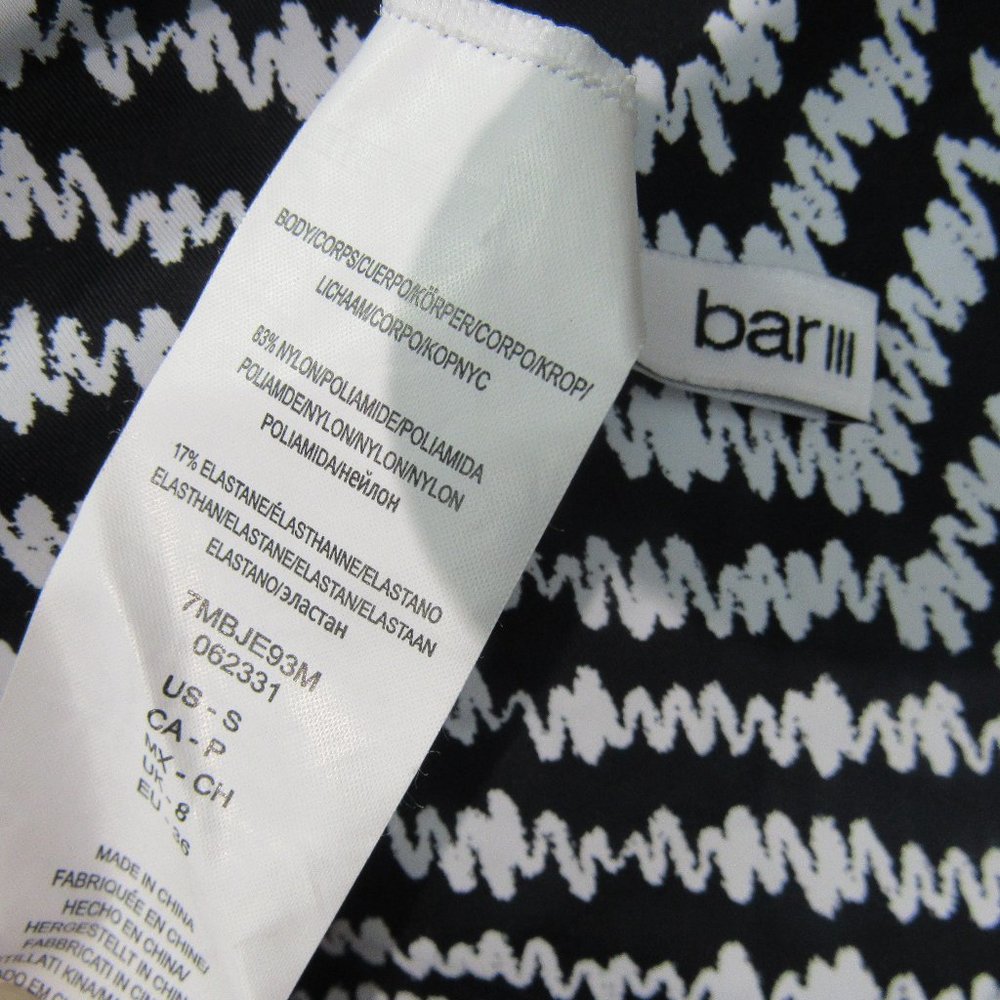 LAST ONE! Bar III Feather Daze bikini set size SM - Picture 8 of 8